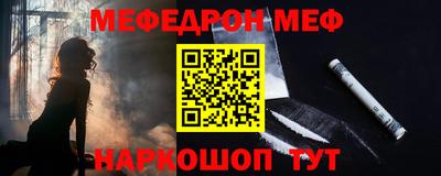 герыч Кунгур