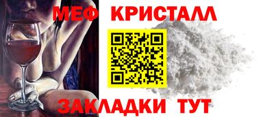 соль ск Кулебаки