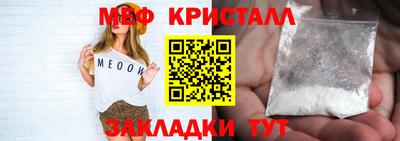 apvp Кумертау