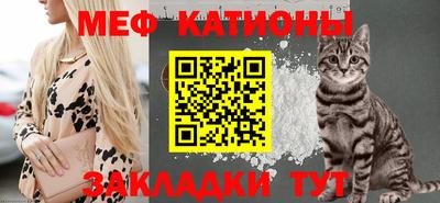 герыч Кунгур