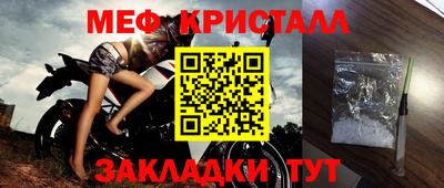 герыч Кунгур