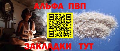соль ск Кулебаки