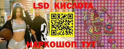 герыч Кунгур