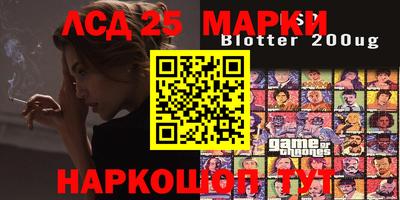 соль ск Кулебаки