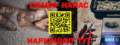 apvp Кумертау