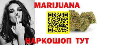 соль ск Кулебаки