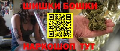 герыч Кунгур
