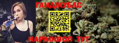 соль ск Кулебаки