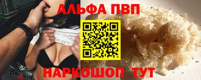 соль ск Кулебаки