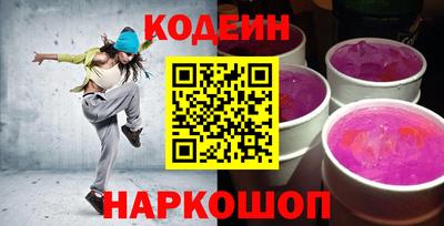 герыч Кунгур