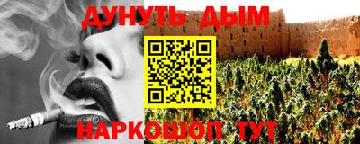 герыч Кунгур
