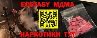 соль ск Кулебаки