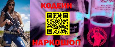 соль ск Кулебаки