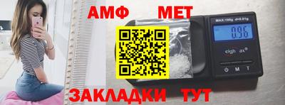 герыч Кунгур