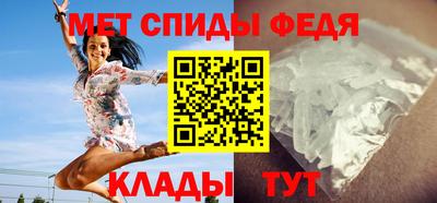 соль ск Кулебаки