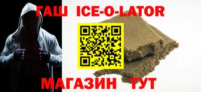 герыч Кунгур
