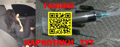 apvp Кумертау