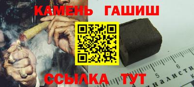 соль ск Кулебаки