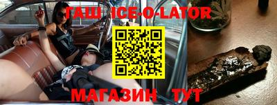 apvp Кумертау