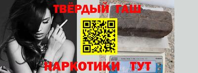 apvp Кумертау