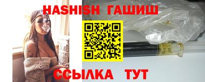 apvp Кумертау