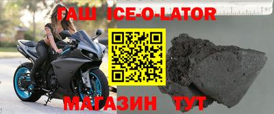 герыч Кунгур