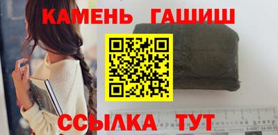 соль ск Кулебаки