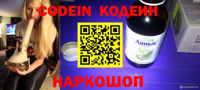 apvp Кумертау