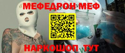 соль ск Кулебаки