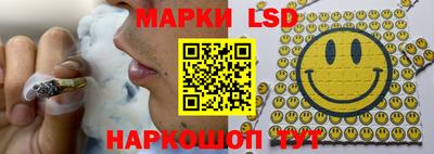 apvp Кумертау