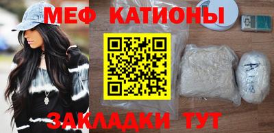 герыч Кунгур
